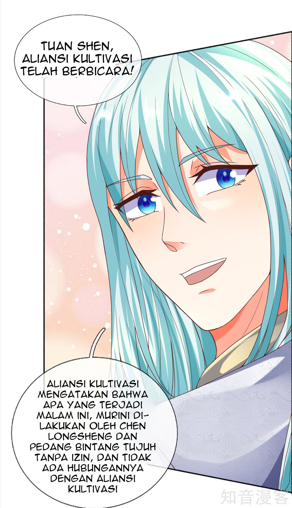 Immortal Daddy Xianzun Chapter 198 Gambar 14